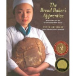 Cookbook of the Month