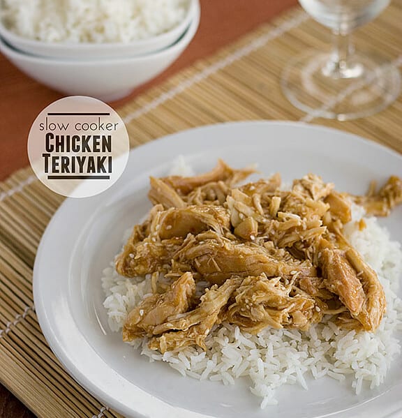 Slow Cooker Chicken Teriyaki - This easy recipe for chicken teriyaki comes together with very little hands on time - while you let the slow cooker do all the work!
