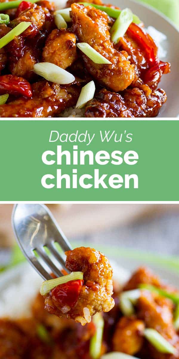 Chinese Chicken Recipe - Taste and Tell