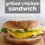 Santa Fe Grilled Chicken Sandwich Recipe