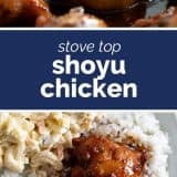 Shoyu Chicken with text bar in the middle