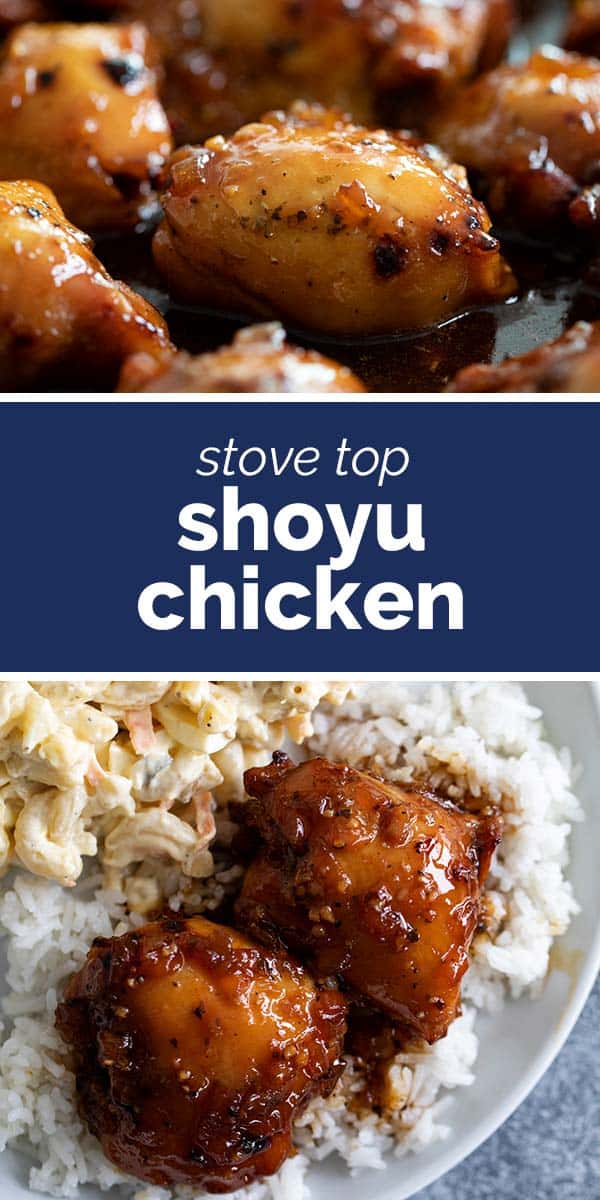 Shoyu Chicken Recipe Hawaiian Chicken Taste and Tell