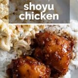 Shoyu Chicken Recipe with text overlay