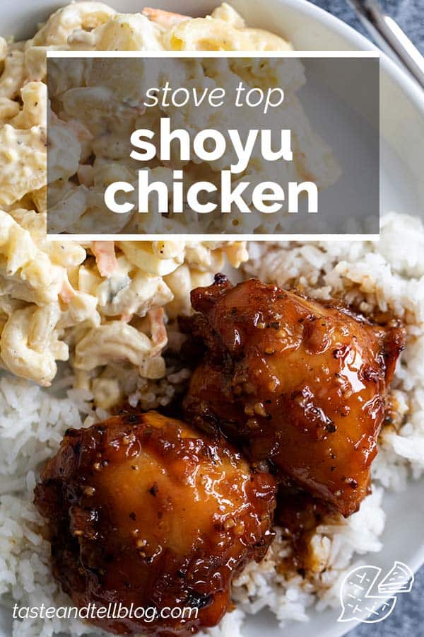 Shoyu Chicken Recipe Hawaiian Chicken Taste and Tell