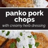 photos of panko pork chops and text.