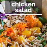 salad with mandarin oranges, carrots, chow mein noodles and cashews