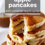 stack of apple pancakes with caramel apple syrup with text overlay