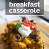 sausage breakfast casserole with text overlay