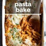 Penne Pasta Bake with text overlay