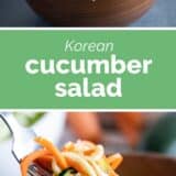 Korean Cucumber Salad Collage with text bar in the middle