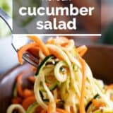 Korean Cucumber Salad with text overlay