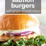 Salmon Burgers with text overlay