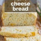 Peppery Cheese Bread with text overlay.