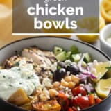 Greek Chicken Bowls with text overlay.