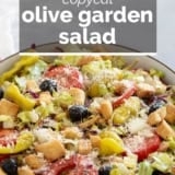 Olive Garden Salad with text overlay.