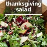 Thanksgiving Salad with text overlay.